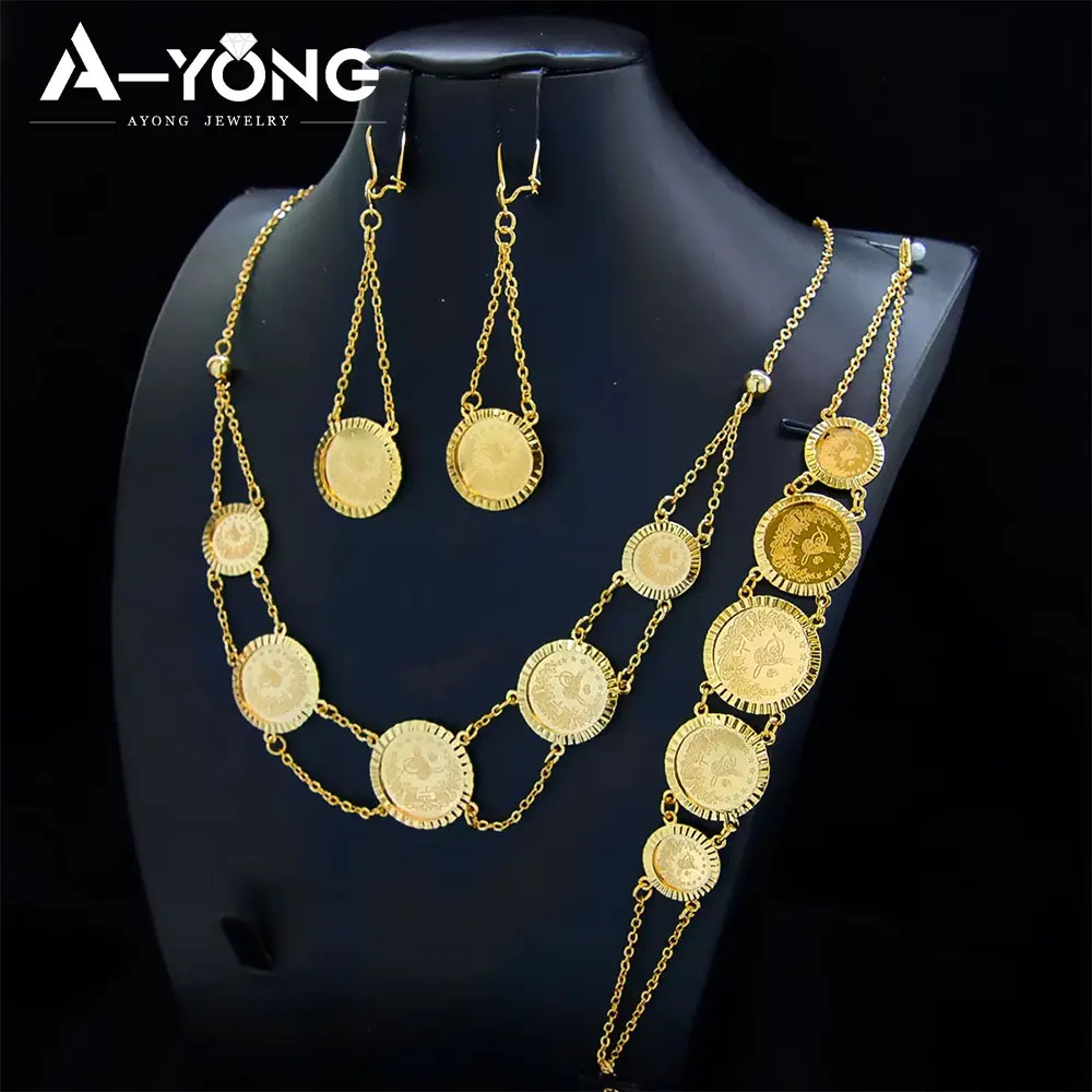 Islamic Vintage Gold Jewelry Set 21k Gold Plated Copper Turkish Lira Coins Necklace Bracelet Earrings Middle East Luxury Jewelry