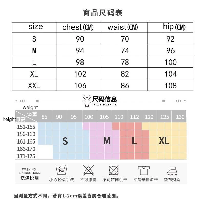 Miku Diva Cosplay Costume Game Project Sekai Colorful Vtuber Dress Japanese Midi Uniform Women Dress Anime Carnival Party Suits