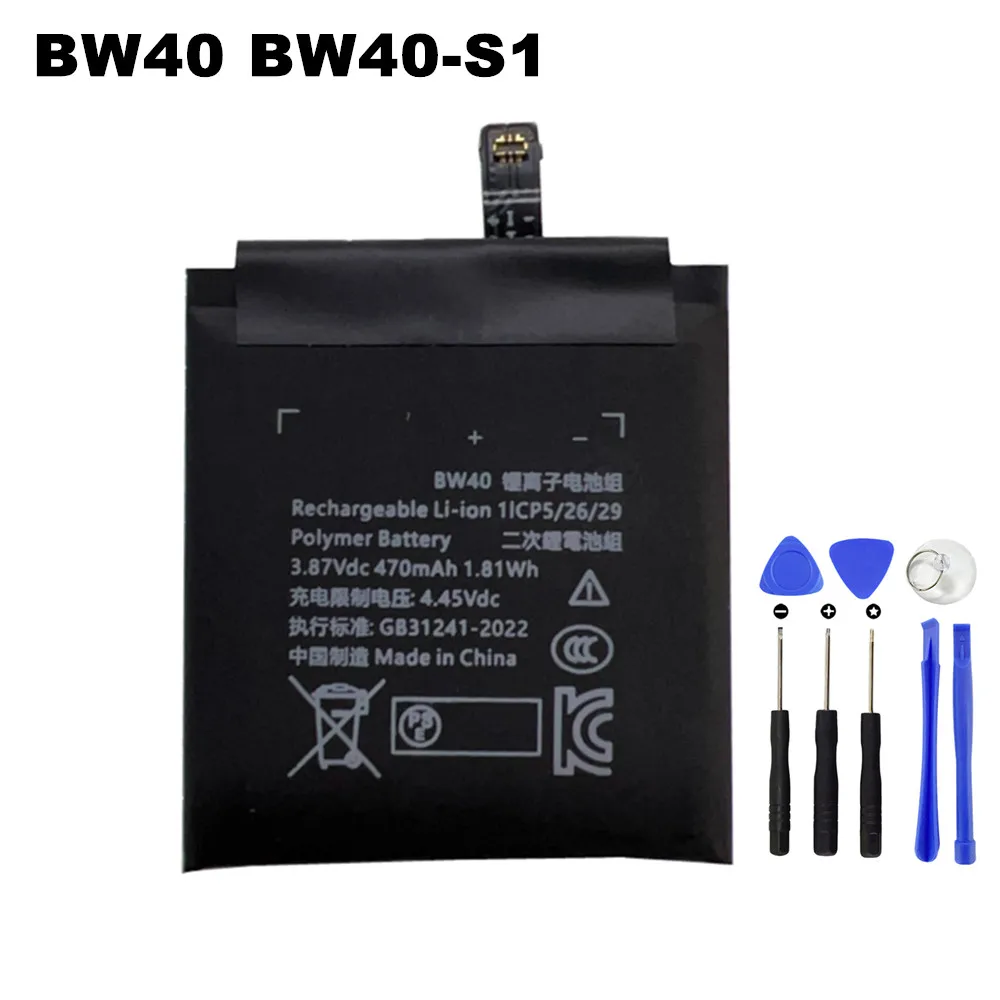 470mAh BW40 BW40-S1 Battery For Xiaomi Color 2 Color2 Watch S1 Active M2106W1 M2108W1 M2112W1 M2116W1 Smart Watch Battery