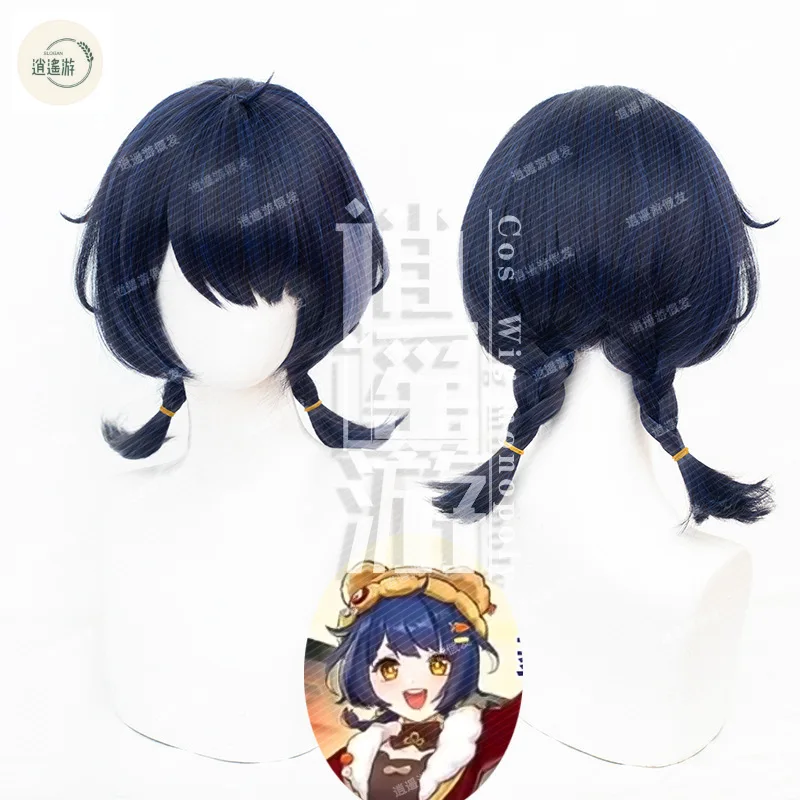 

Game Genshin Impact Xiangling Cosplay Wig 45CM Short Black Blue Heat-resistant Synthetic Hair Halloween Cosplay Wigs+wig Cap