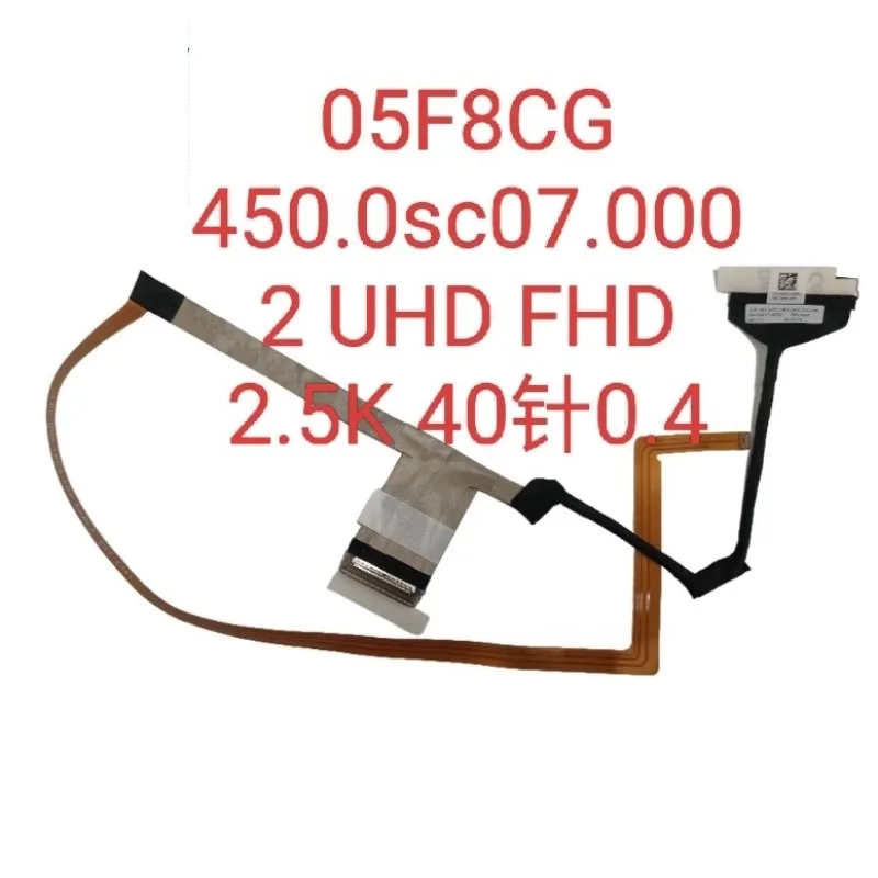 novo-cabo-lcd-para-dell-inspiron-vostro-16-5630-5635-16plus-7630-7635-cabo-de-tela-05f8cg-4500sc070002