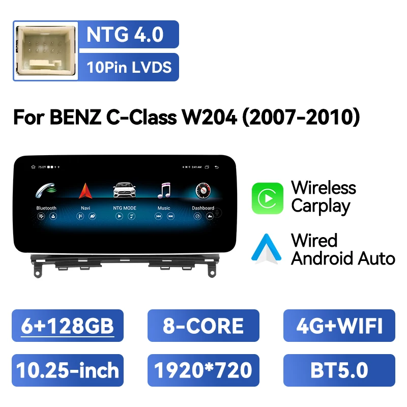 Draadloze Carplay Auto Multimedia Speler Voor Mercedes Benz C-Klasse C Klasse W204 S204 2007-2010 NTG4.0 Android 14 GPS 4G Wifi DSP