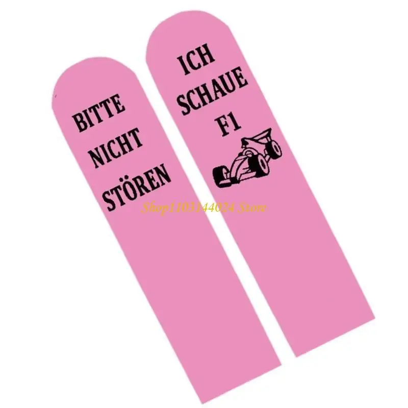 N5KE RACE SOCKS NOVA FONITY DILHAM