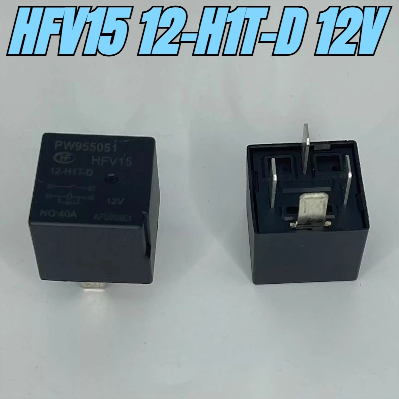 New 1pcs/lot PW955051 HFV15 12-H1T-D 12V 4pins automotive relay