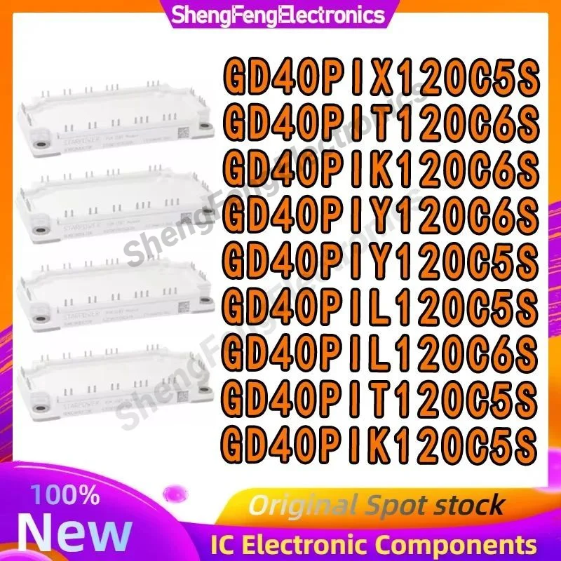 

GD40PIX120C5S GD40PIT120C6S GD40PIK120C6S GD40PIY120C6S GD40PIY120C5S GD40PIL120C5S GD40PIL120C6S GD40PIT120C5S GD40PIK120C5S MO