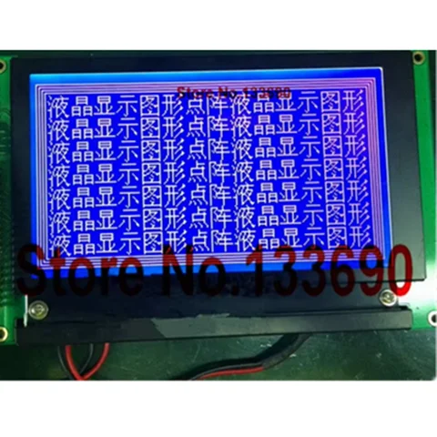 1PCS GAZ240128BFC 240X128AFC 2000-601 GAZ240128BFC(AX) IPTEX LCD PANEL Compatible LCD DISPLAY Module Replacement