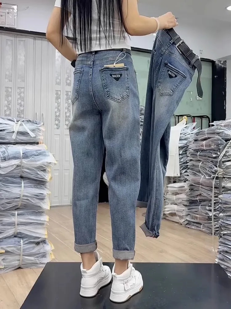 Large-Size Women's Pants 2025 New High Waist Slim Jeans Autumn Winter Vintage Casual Easy-Matching Straight Denim Harun Trousers