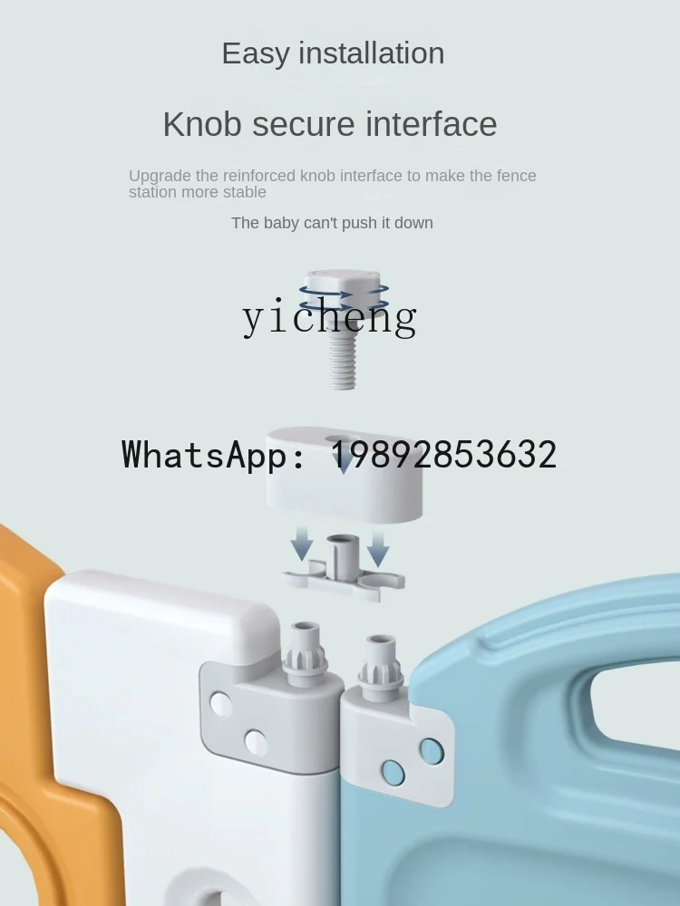 WL لعبة سياج الطفل داخلي المنزل الطفل الأرض ملاهي ساحة حصيرة للزحف السياج