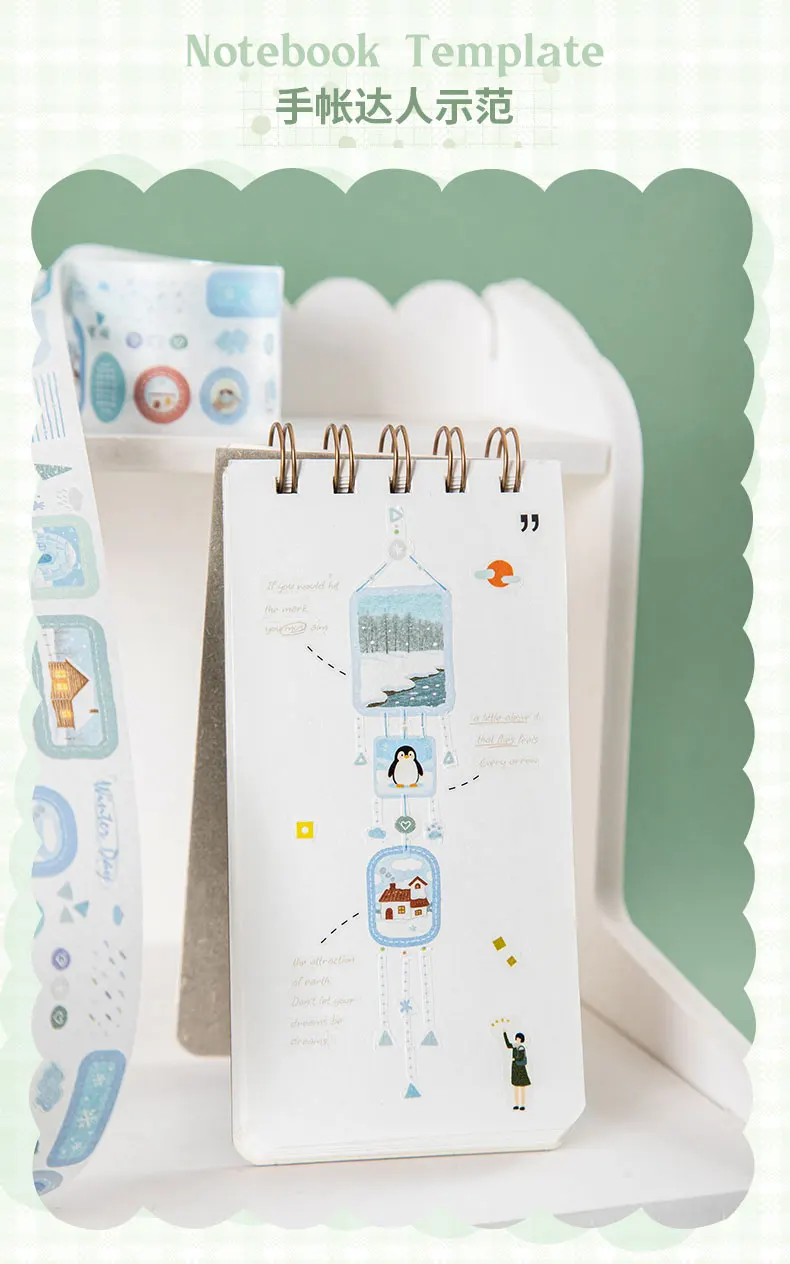 1–6 Rollen frische und beruhigende Washi-Tapes, Scrapbooking-Aufkleber, Material, perfekt für Journaling, DIY-Scrapbooking-Zubehör – Detail 12