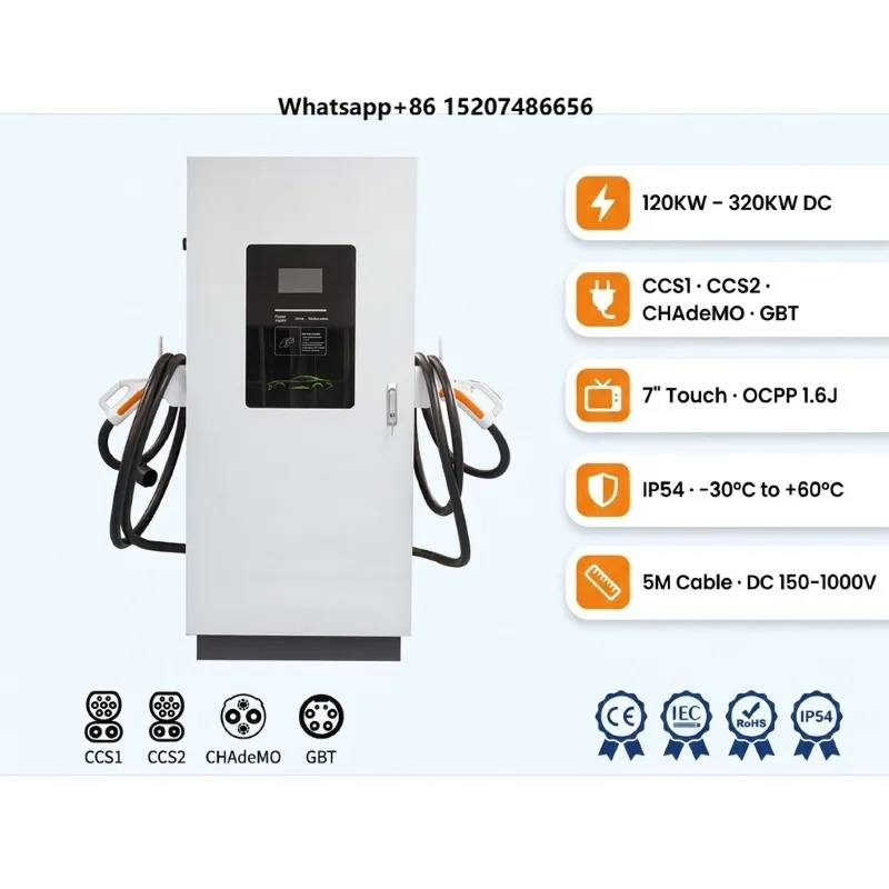 120KW 200KW 320KW DC EV Charging Pile Double CCS1 CCS2 OCPP 1.6J 4G IP54 7 Inch Screen EV Fast Charger