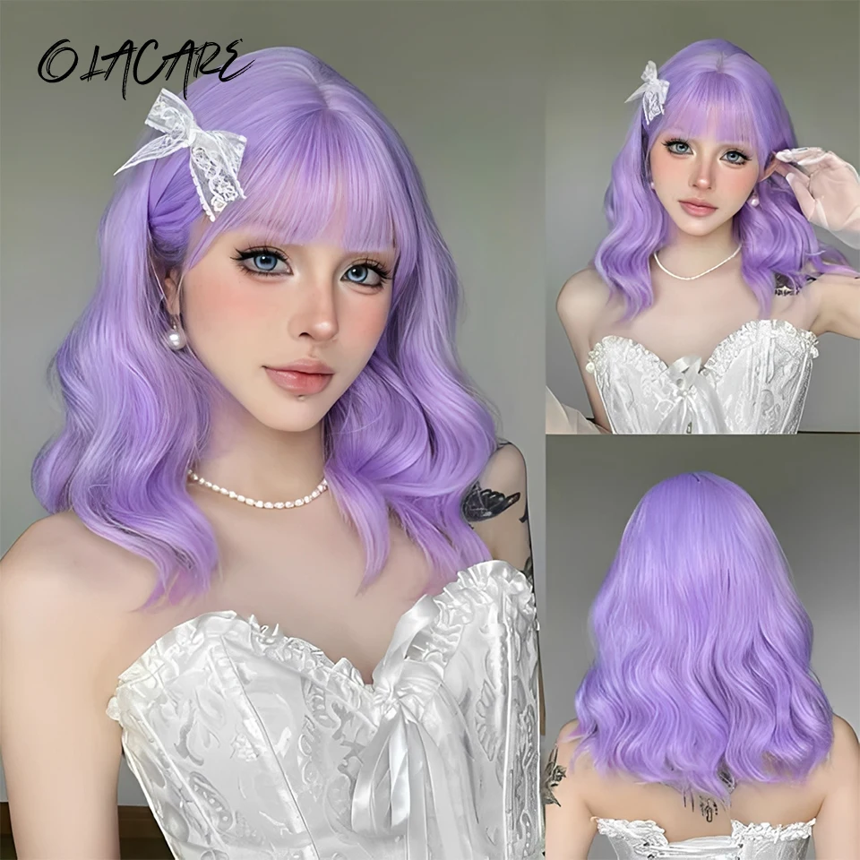 

Short White Purple Bob Synthetic Wigs Short Wavy Lolita Natural Hair Wigs with Bangs for Women Heat Resistant Cosplay Wig