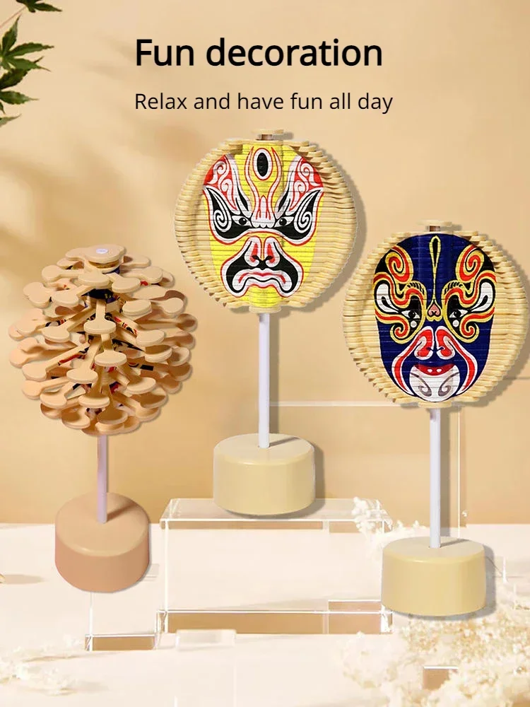 Wooden face mask rotating lollipop children's concentration training adult decompression office creative decoration ornament