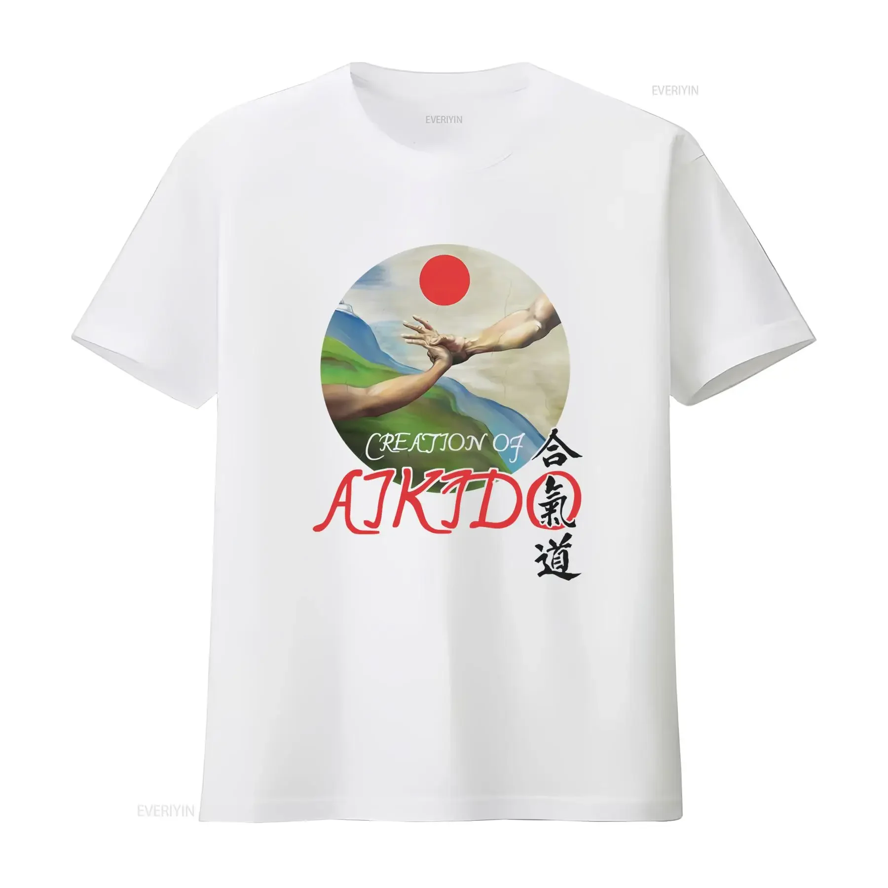 Vintage Creation of Aikido Japanese Martial Art Print Casual T Shirt vintage Washed Top For Everyday Wear Soft Stylish