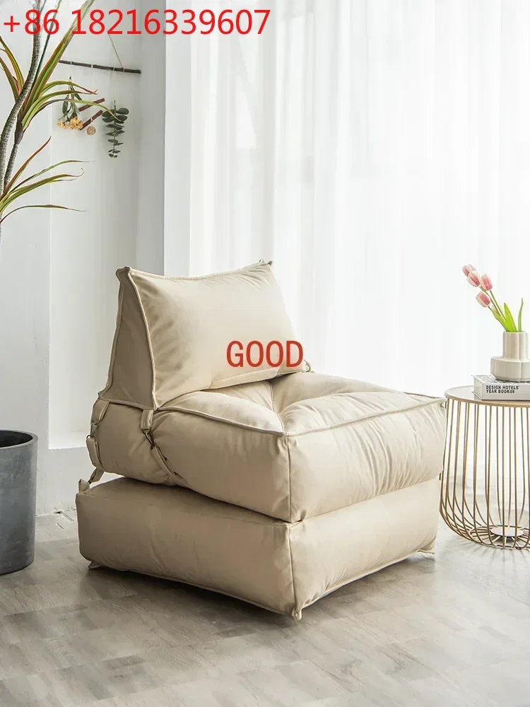 

Диван-мешок, одноместный складной шезлонг, диван-кресло со спинкой для балкона, спальни и гостиной, современный, простой и гибкий