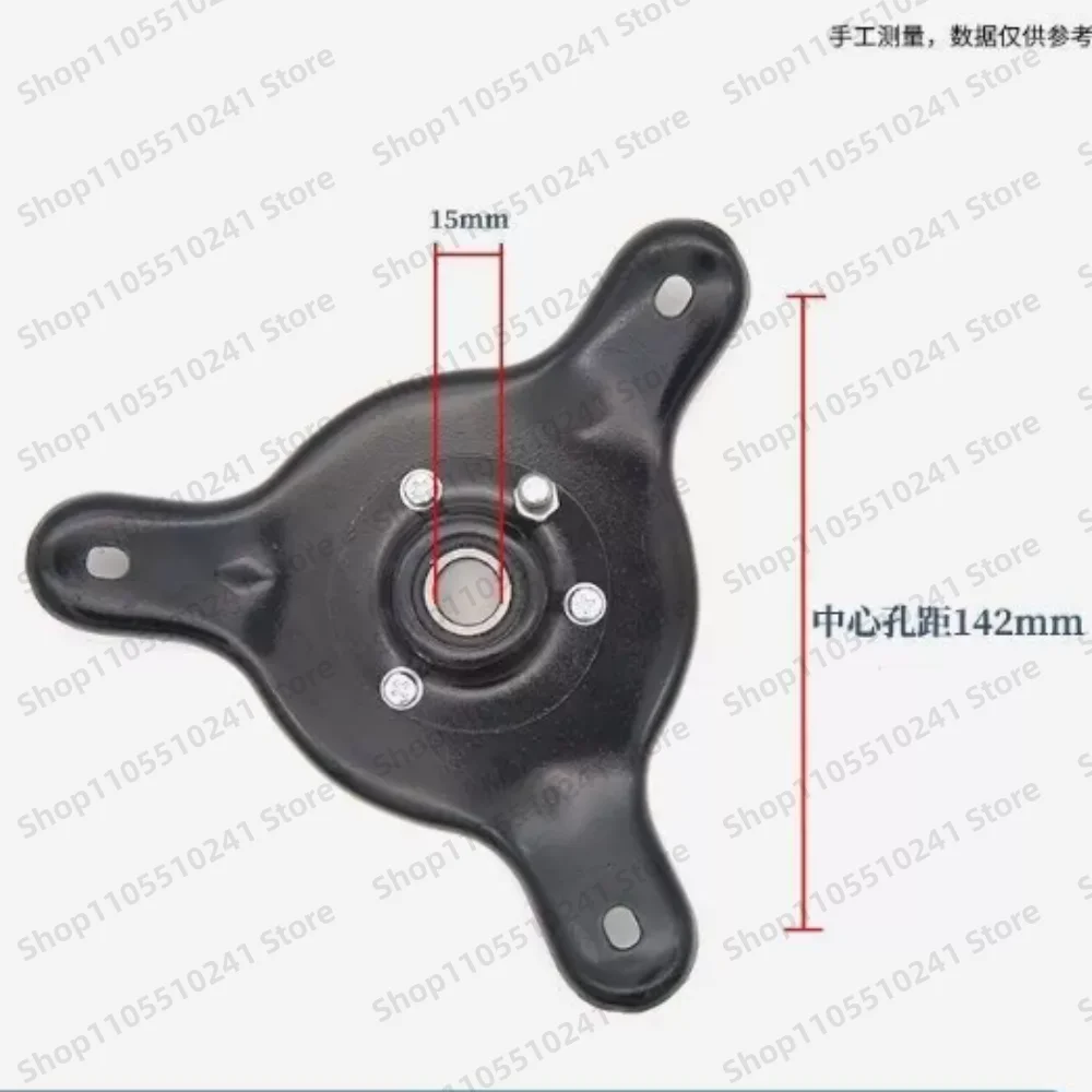 Brush cutter Fuel tank Stand Triangle Holder Engine mount plate with bearing for Grass Trimmer housing support guard base
