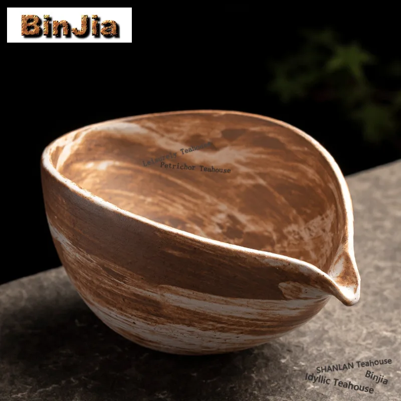 200ml Coarse Pottery Kiln Change Tea Pitcher Divide Tea Cha Hai Dispenser Justice Cup Fair Mug Tea Ceremony Ornaments Supplies
