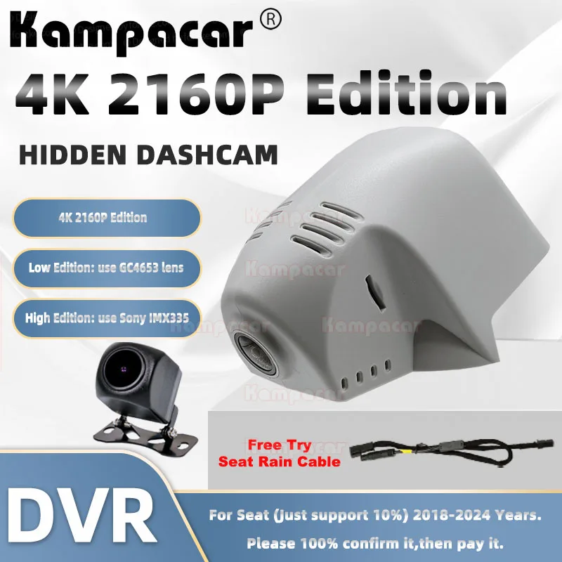 

Kampacar ST12-4K 2160P Wifi Dash Cam Car Dvr Camera For Seat 86mm Tarraco VW Tiguan II 2 MK2 Allspace 2018-2024 10% Cars DashCam