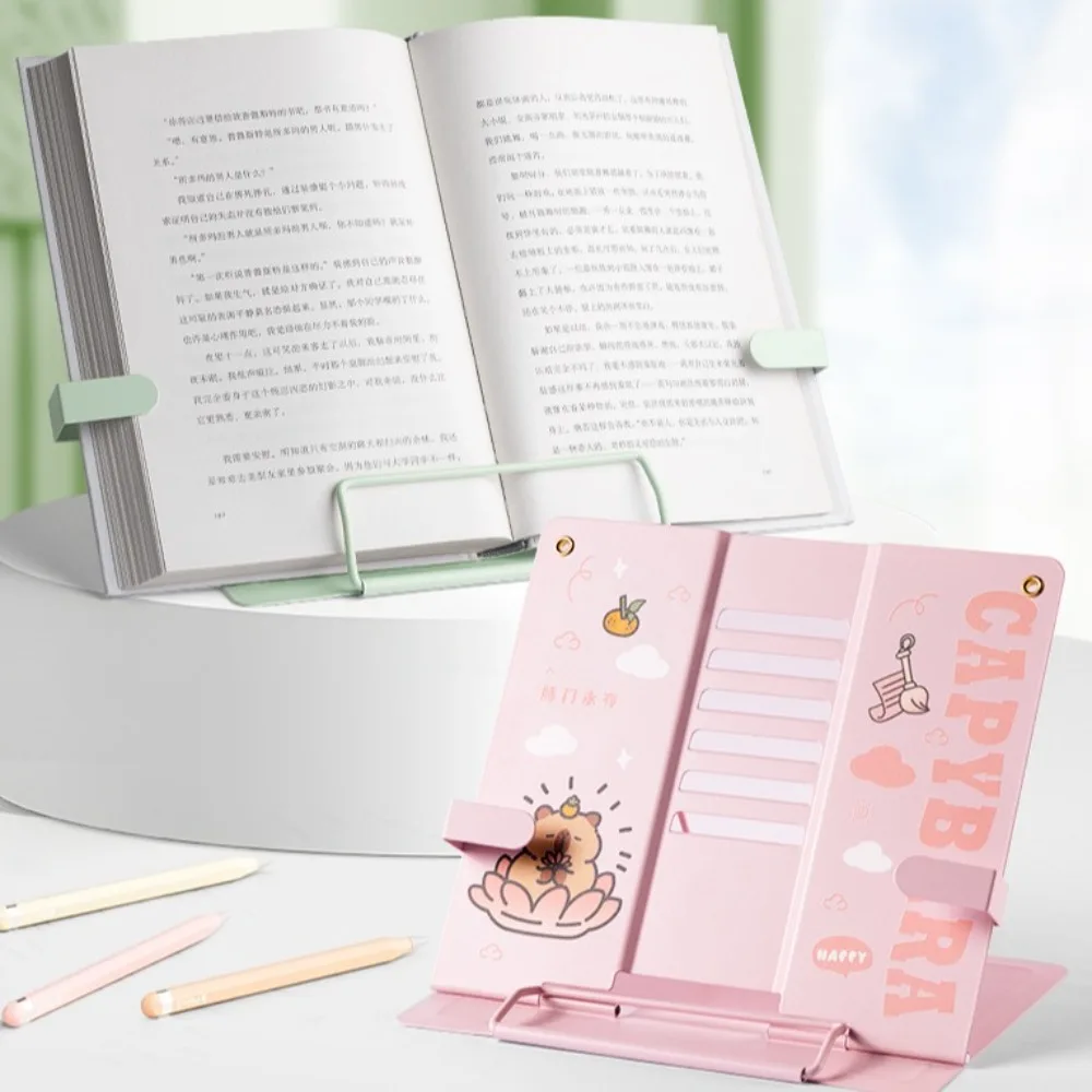 Foldable Metal Book Reading Stand Cartoon Capybara Multi Heights Angles Adjustable Documents Holder Cute Portable Reading Holder