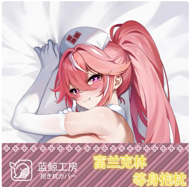 

Japanese Anime Azur Lane Franklin Sexy Dakimakura Hugging Body Pillow Case Otaku Male Pillow Cushion Cover Bedding Gifts LJ