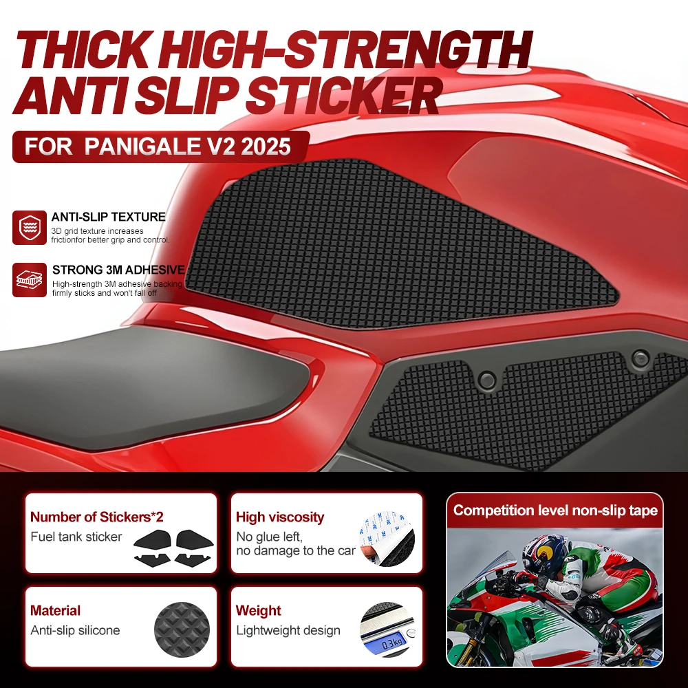 For DUCATI PANIGALE V2 Motorcycle fuel tank protection stickers motorcycle accessories Silicone anti-slip protection pad