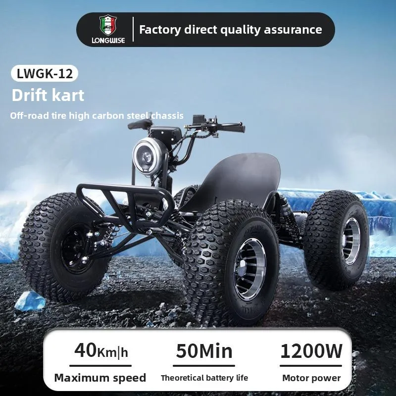 

Electric Off-road Kart All-terrain Drift Car Mountain Scenic Area Adults ATV Do Karts