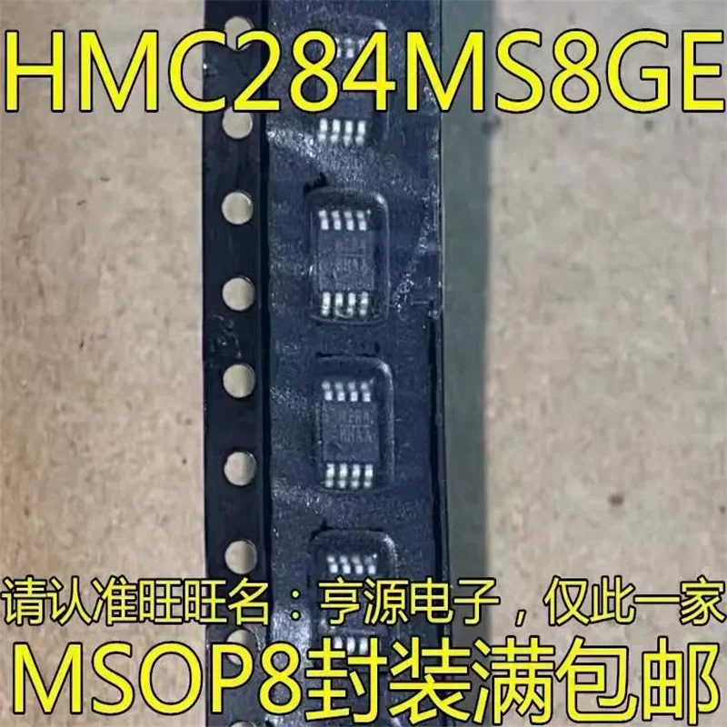1-10ชิ้นHMC284AMS8GETR HMC284MS8 HMC284 HMC284MS8GE HMSOP8