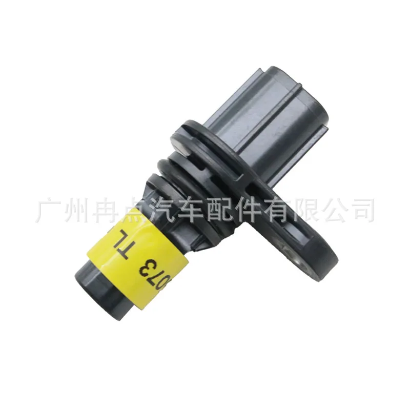 90919-05073 for Toyota Lexus Yaris Vios, crankshaft position sensor, spot