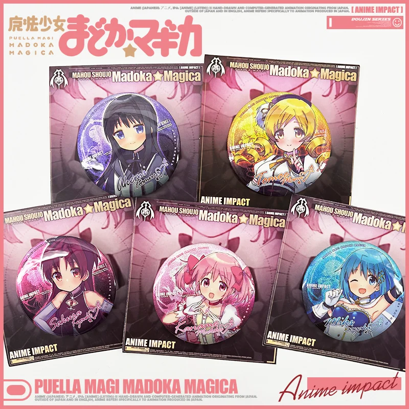 

Madoka Magica All Characters Shiny Badge Collection - Sparkling Magical Girl Pins (5PCS)