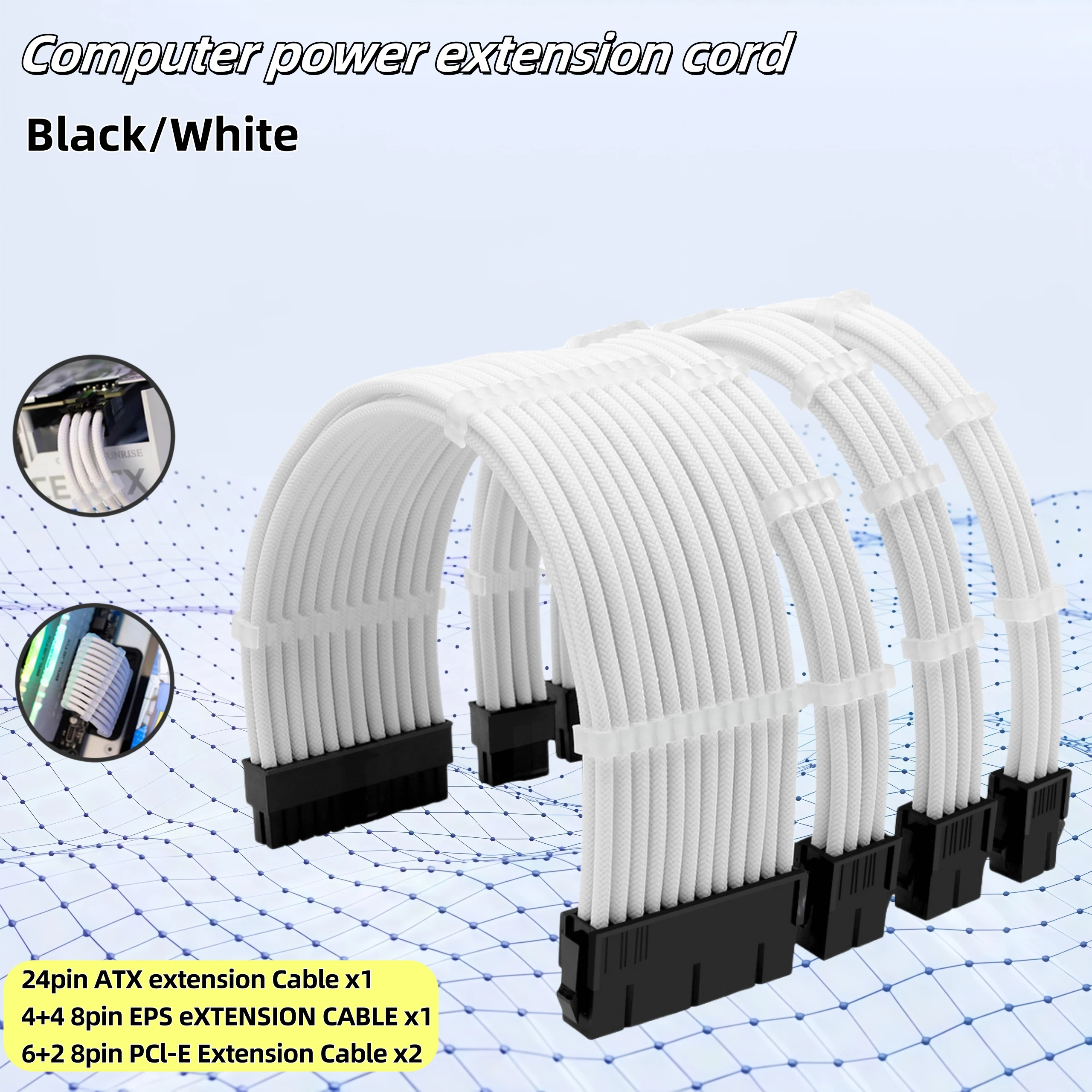 4-Piece Case Power …