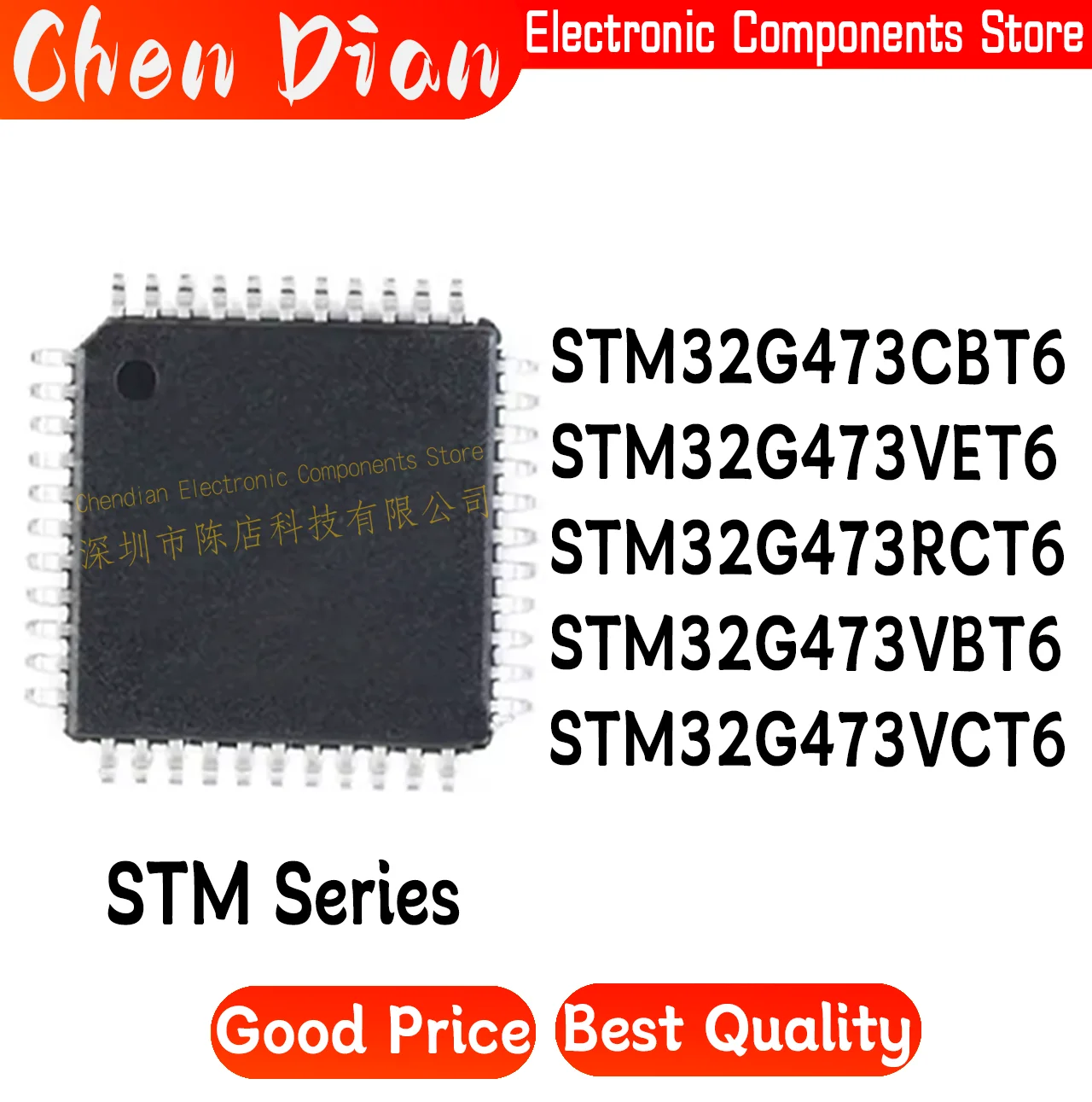 STM32G473CBT6 STM32G473VET6 STM32G473RCT6 STM32G473VBT6 STM32G473VCT6 STM32G New Original Genuine