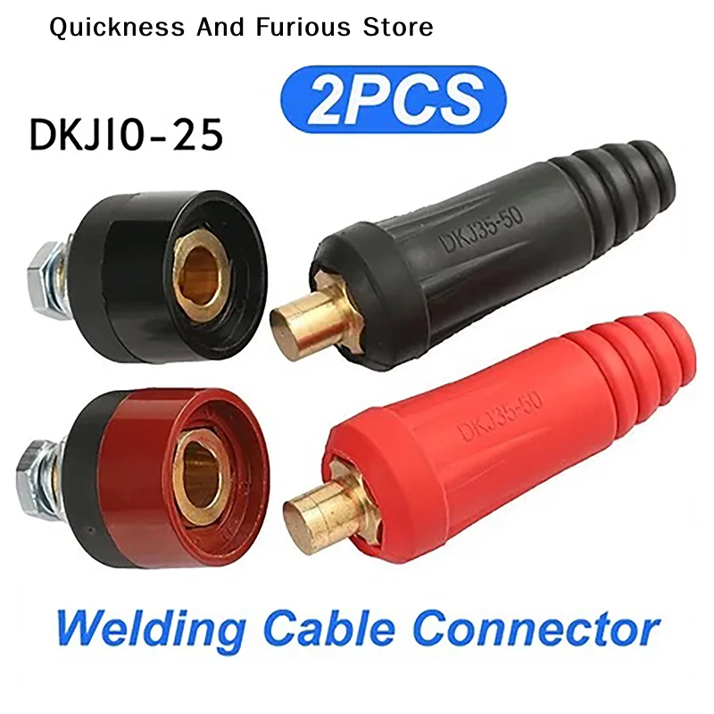 【TO】DKJ10-25 European Style Welding Machine Cable Welding Cable Connector Quick Fitting Male Female Cable Welding Machine