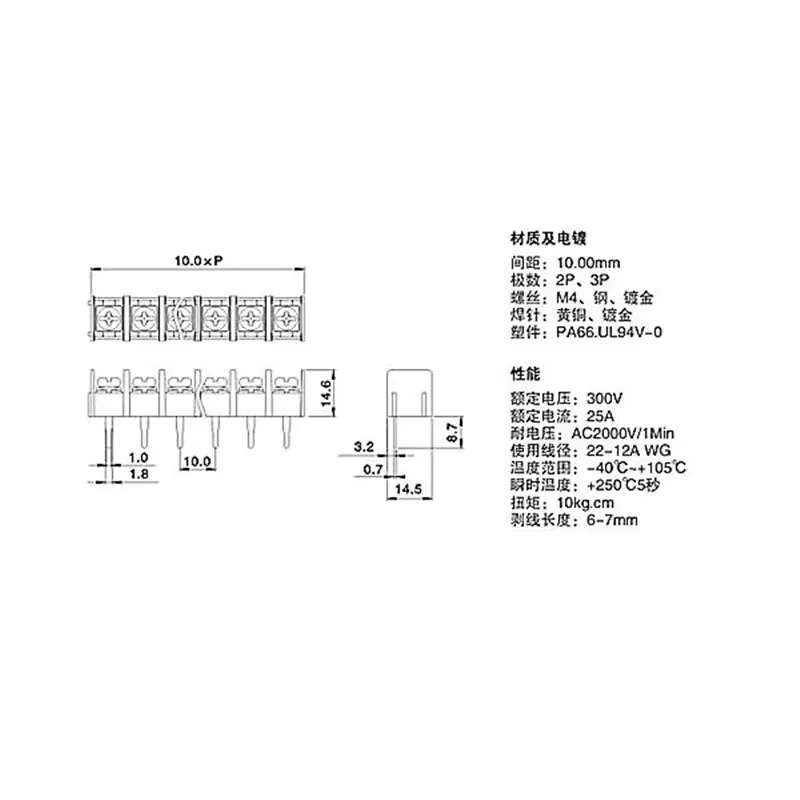 10Pcs/Lot KF1000 2P 3P 4P PCB Screw Terminal Block Connector Pitch 10MM KF1000 2Pin/3Pin/4Pin Can Be Spliced
