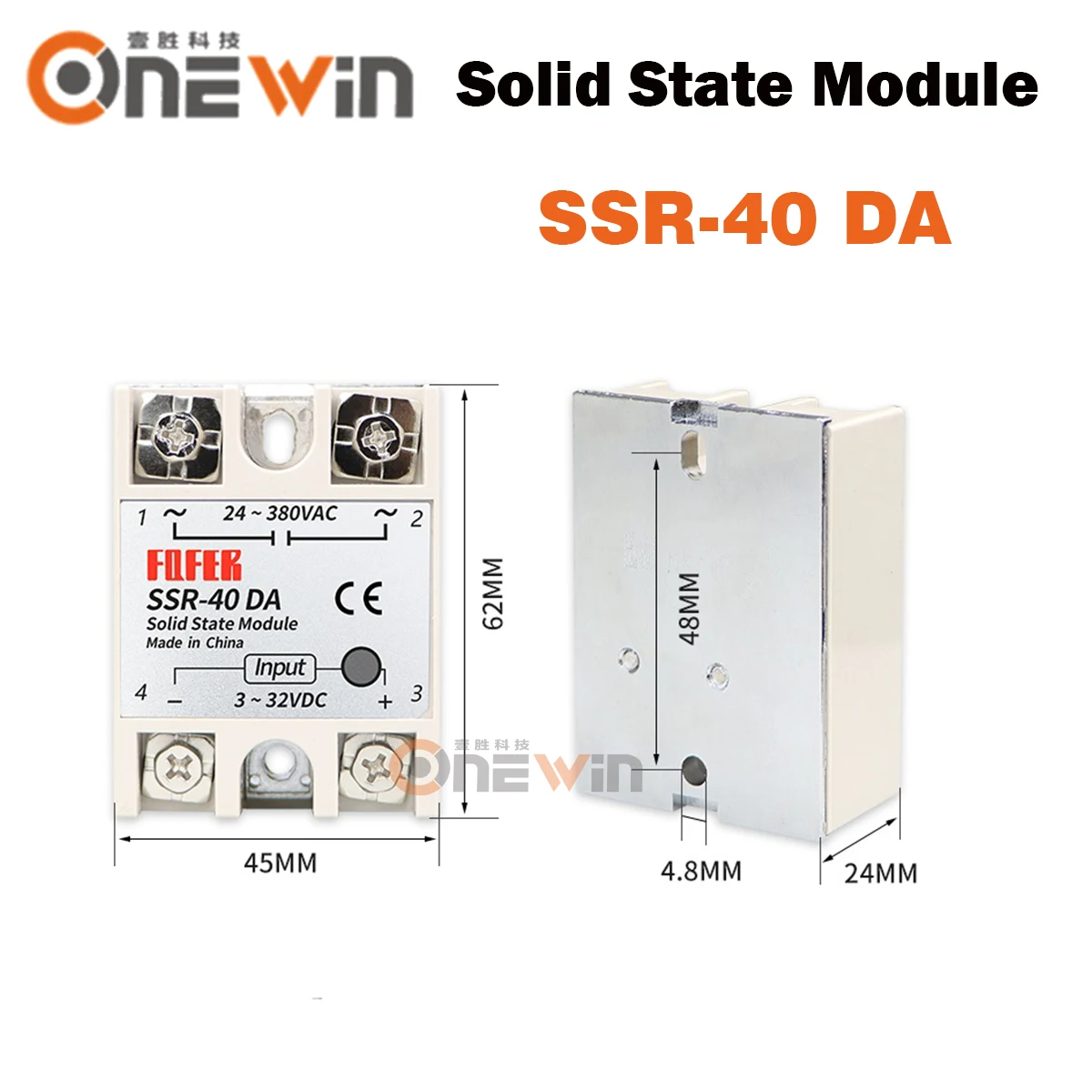 単相ソリッドステートリレーモジュール、DC制御AC、SSR-40DA