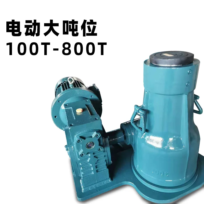 

Screw Jack 3.2T20t32t50t Hand Gear Sleeve Vertical Jack Mechanical Jack