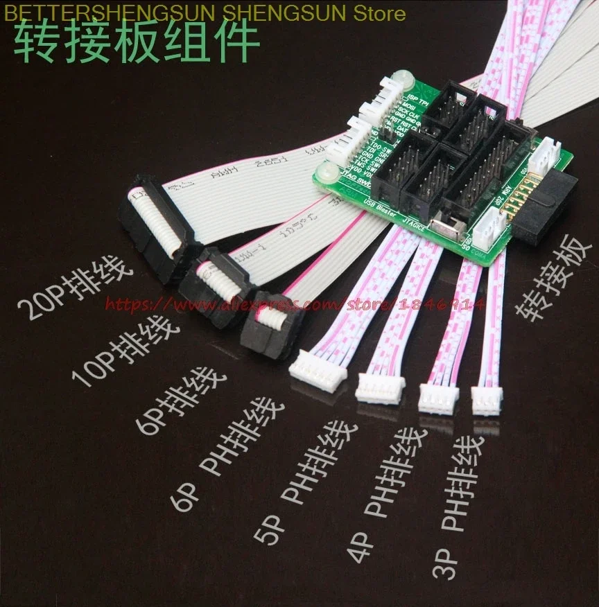 Multifunction simulator CMSIS-DAP+USB Blaster+AVRISP-MKII+JTAGICE wTOOL