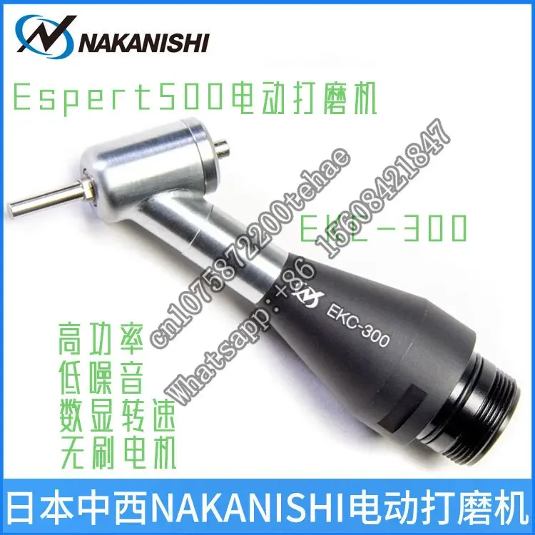 EKC-300 polishing pen power head Espert 500 electric polishing machine handle spindle grinding polishing head