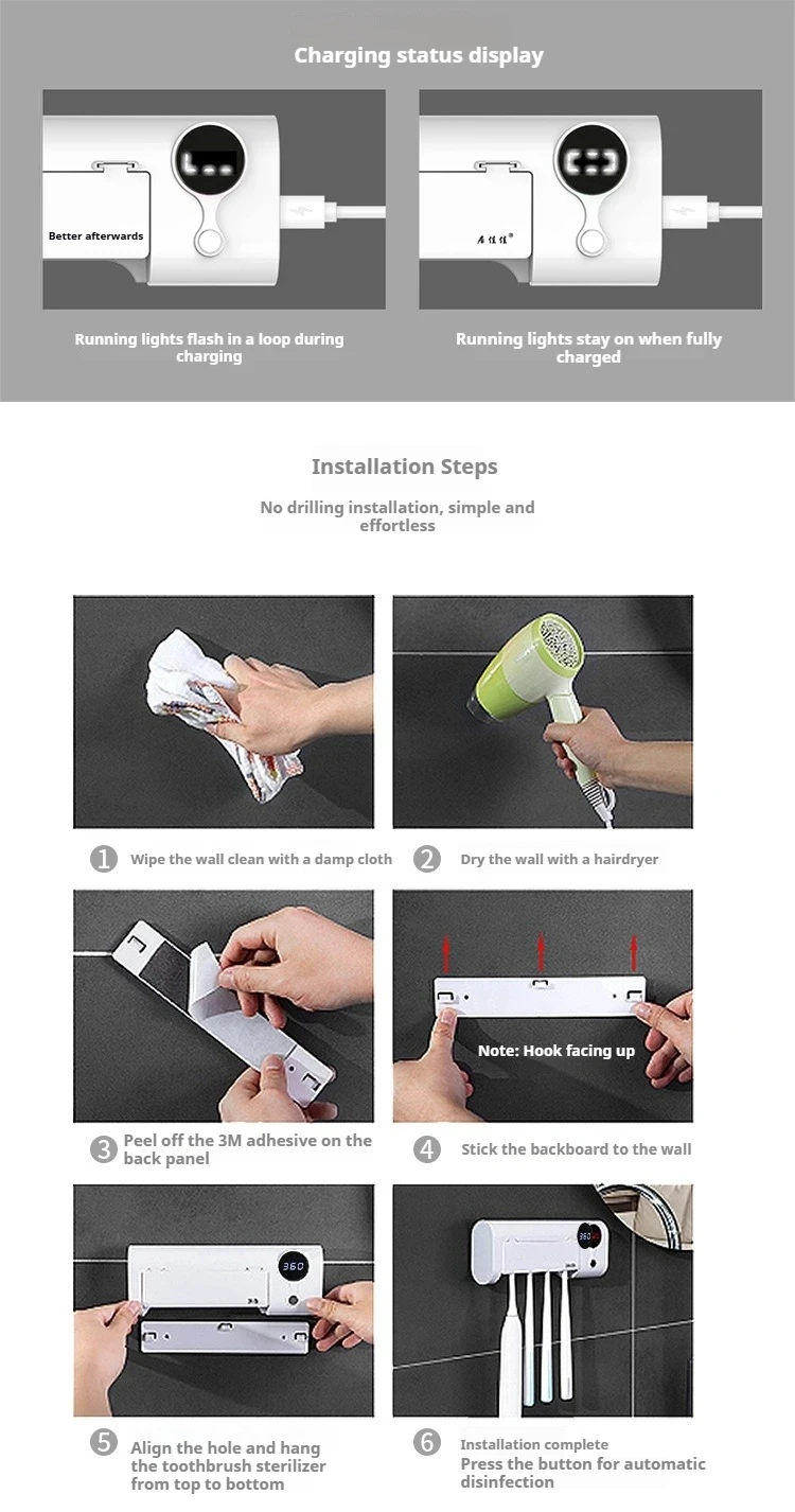 UV Toothbrush Sterilizer