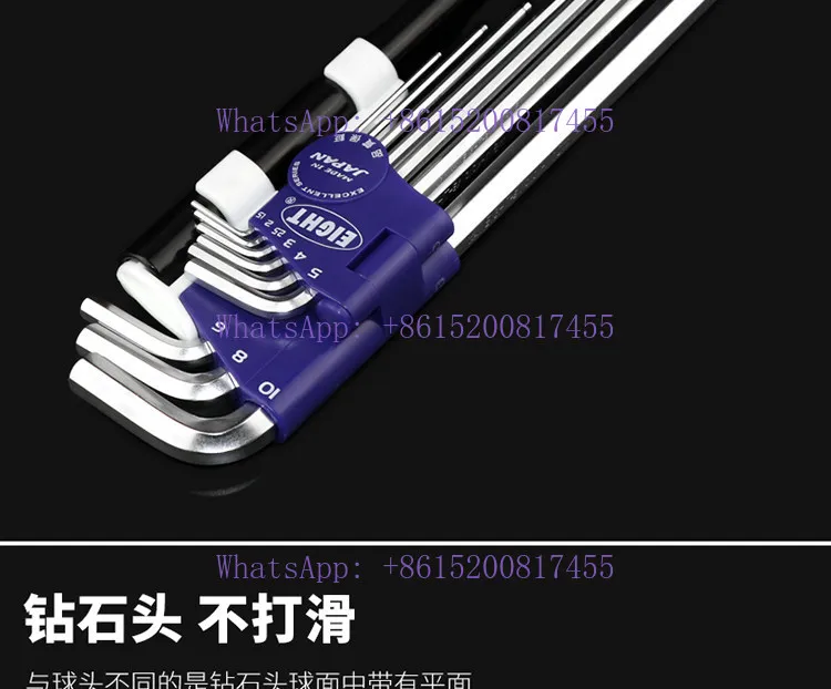 Hexagonal Wrench Extra Long Diamond Head 1.5-10 mm9 piece set with afterburner sleeve hexagonal spoon
