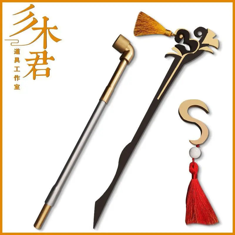 

Genshin Impact Ningguang Cosplay Tobacco Pipe Smoking Pipe Anime Hair Clip Hairpin Halloween Christmas Party Cosplay Props