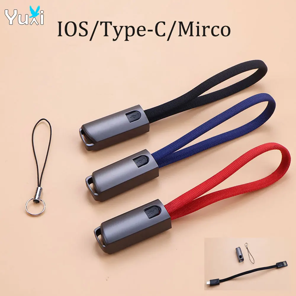 Yuxi 1piece Mini Keychain USB Cable Suitable for iPhone C-Type Android USB Phone Cable Fast Charging Data USB Smartphone Cable