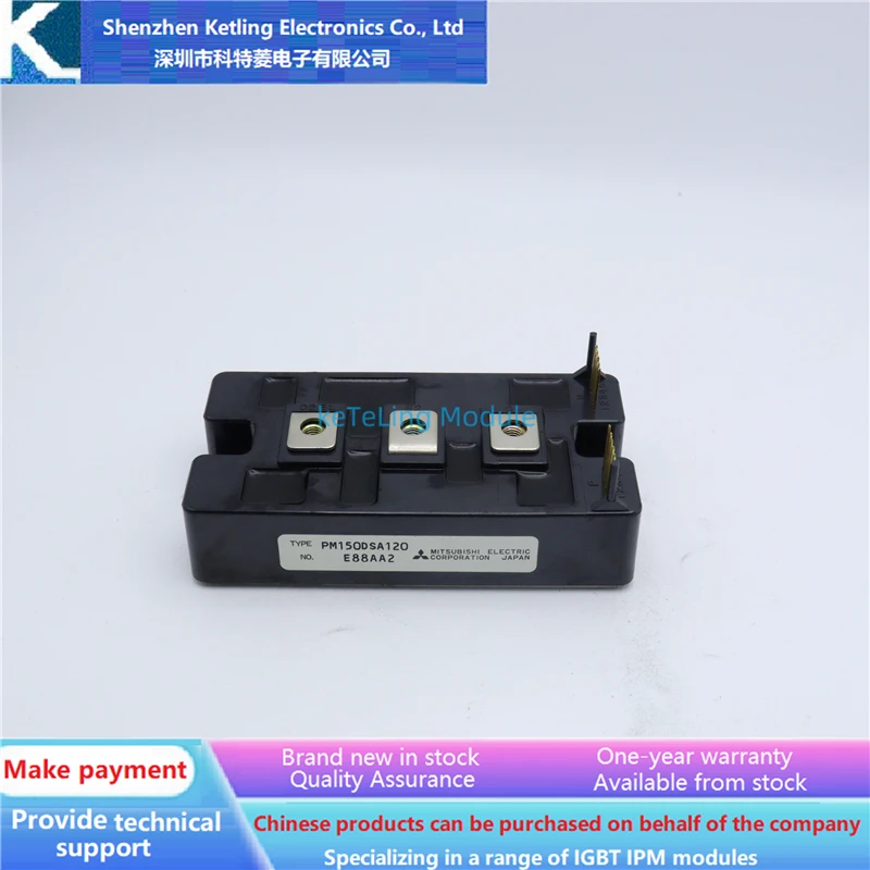 

PM50DSA120 PM75DSA120 PM100DSA120 PM150DSA120 PM200DSA120 PM300DSA120 Модуль IGBT Инверторные аксессуары Новое оригинальное качество