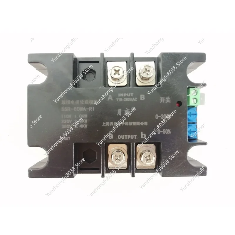 220V Motor Soft Sta…