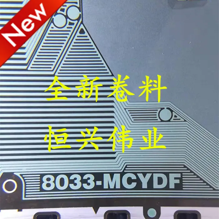 

8033-MCYDF New LCD Driver IC COF/TAB Coil material