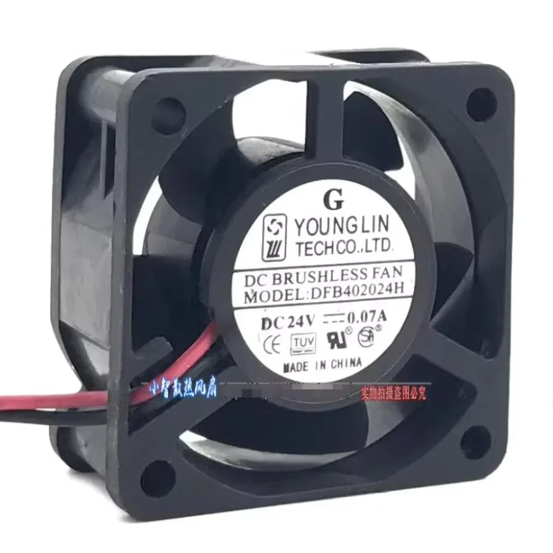 YOUNG LIN DFB402024H DC 24V 0.07A 40x40x20mm 2-Wire Server Cooling Fan