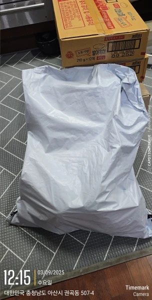구매후기