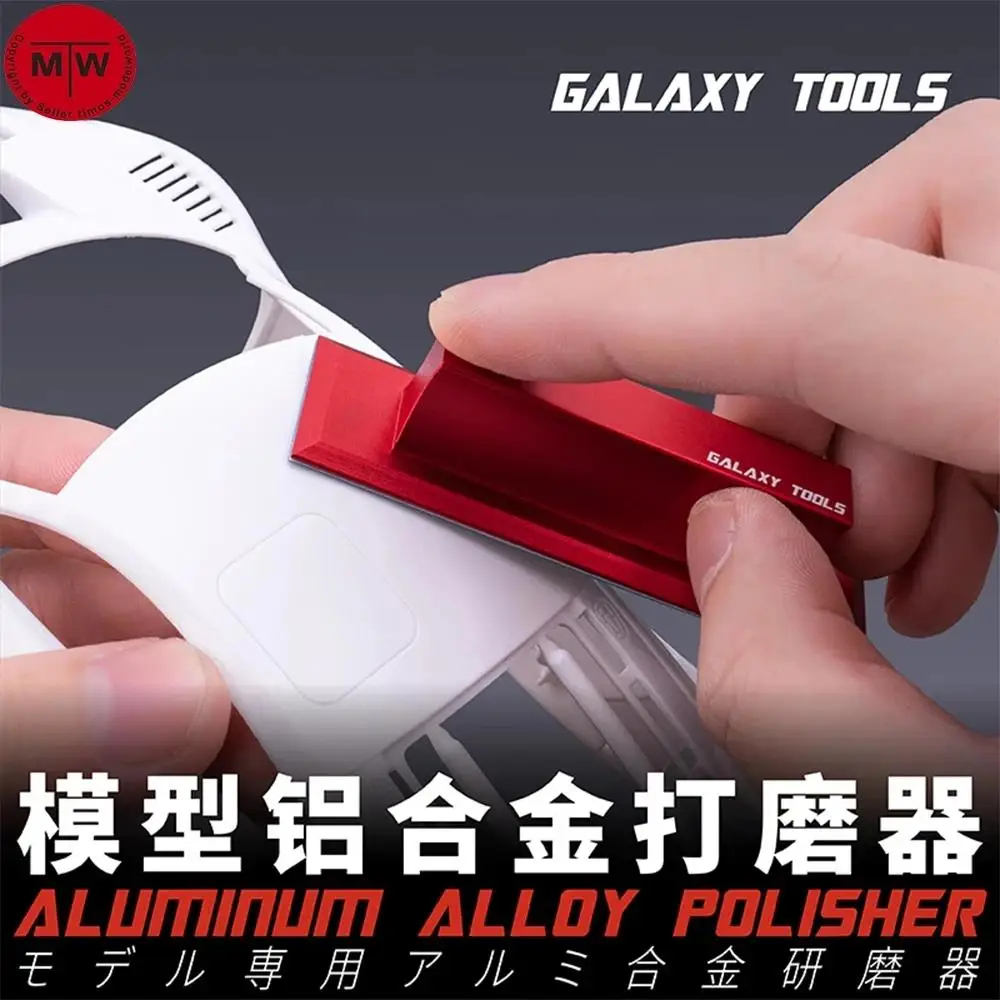 T05K Aluminum alloy Polisher For Model Polishing Tool With Back Glue Sandpaper  For Military Model Buidling DIY