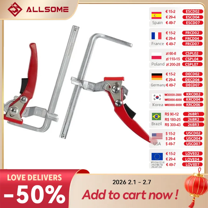 Allsome 2 шт. настольный зажим с храповым механизмом, быстроразъемный зажим для системы MFT и направляющих, зажим для планки