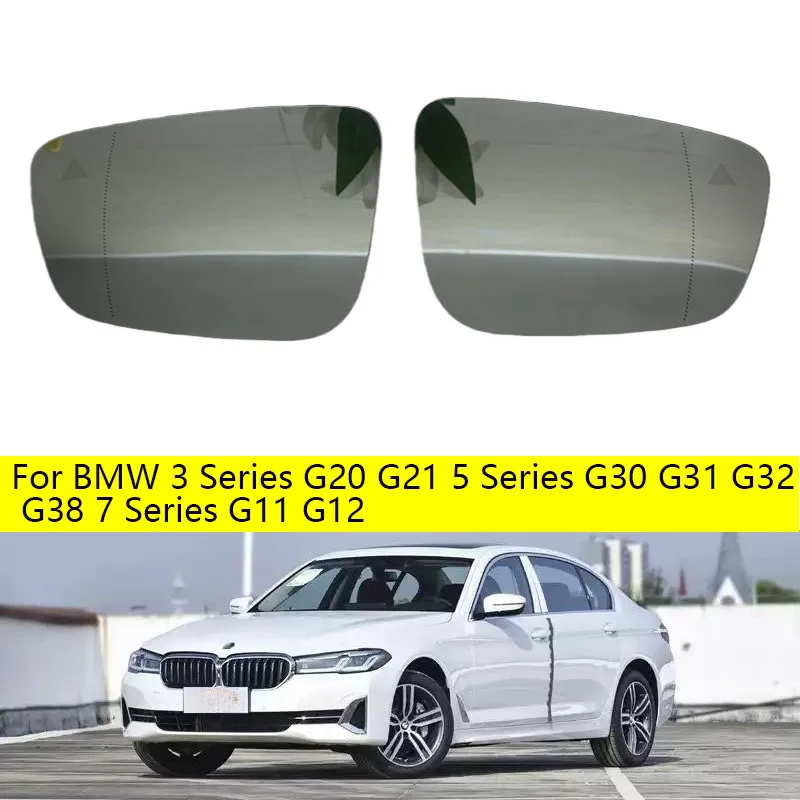 

For BMW 3 Series G20 G21 5 Series G30 G31 G32 G38 7 Series G11 G12 Left Right Heated Blind Spot Warning Wing Rear Mirror Glass