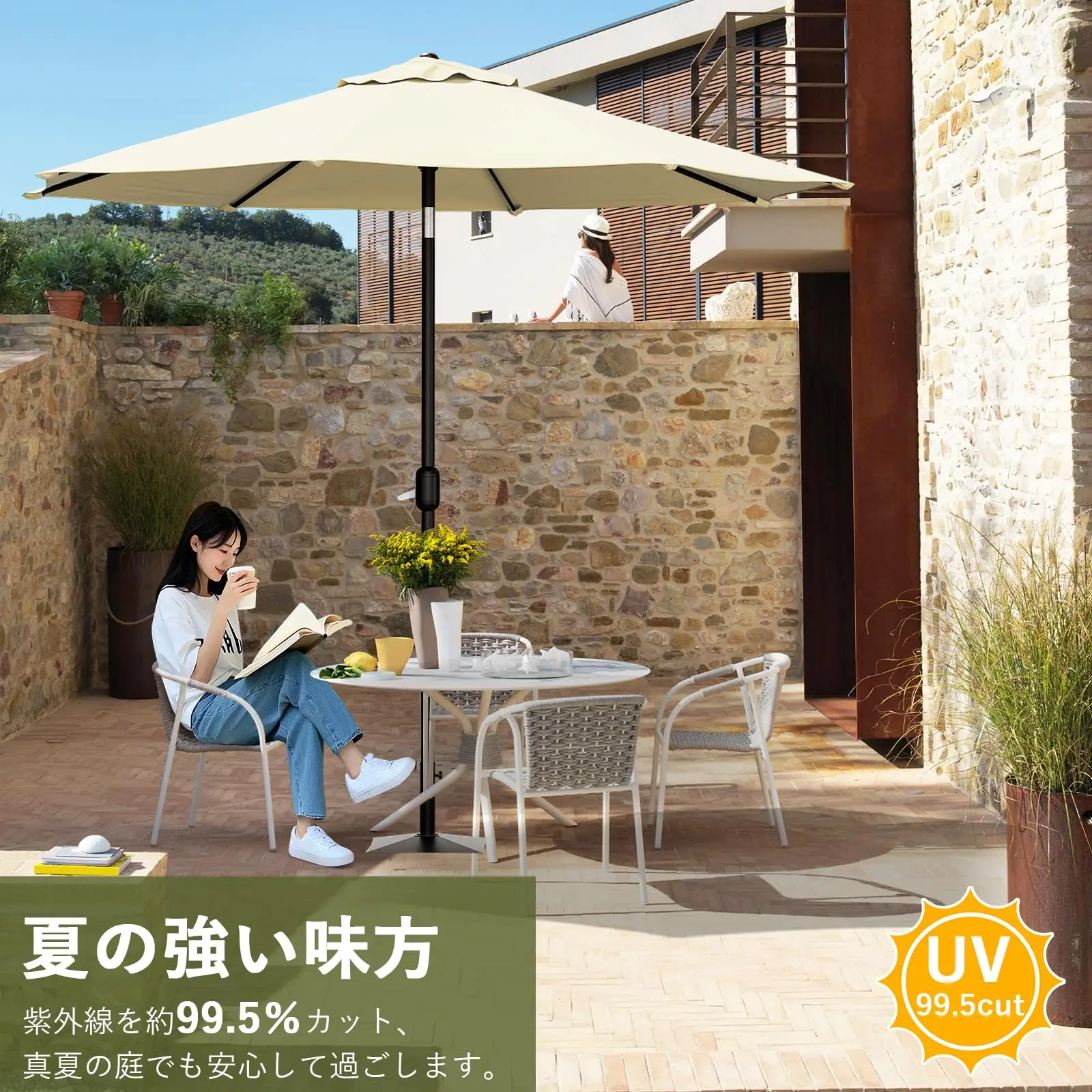 UV-Schutz-Terrassenschirm – 215 cm großer Outdoor-Sonnenschirm mit Wasser- und Insektenschutzdach, verstellbarer Neigungsfunktion, robustem Stahlrahmen – ideal für Balkon, Strand, Camping, Garten