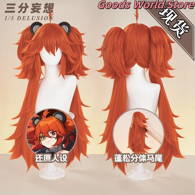 

Koleda Belobog Cosplay Wig Costume accessories Mihoyo Game ZZZ Zenless Zone Zero Koleda Belobog Halloween Party Role Play Wig